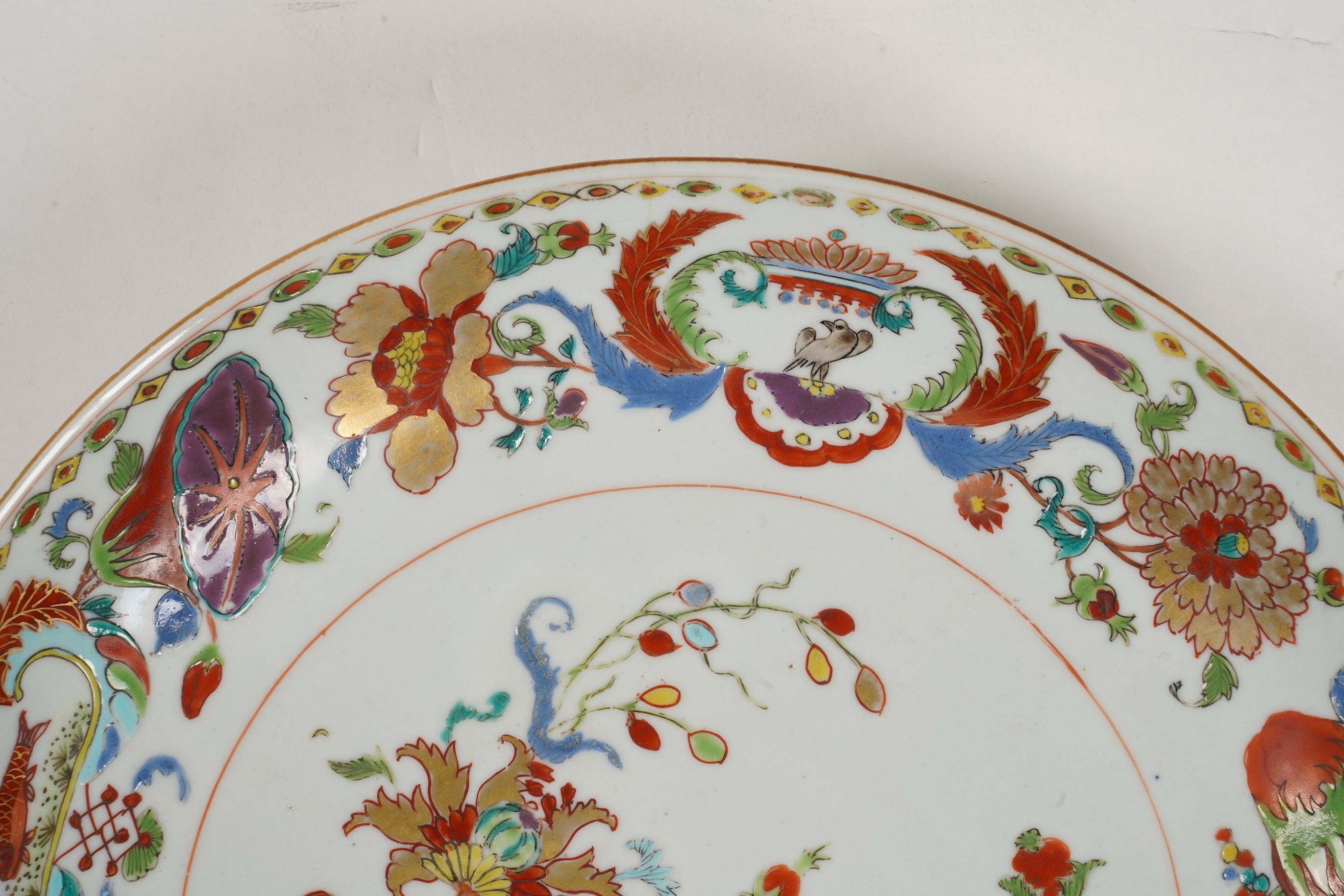 A Chinese famille rose ‘Pompadour’ dish, Qianlong period